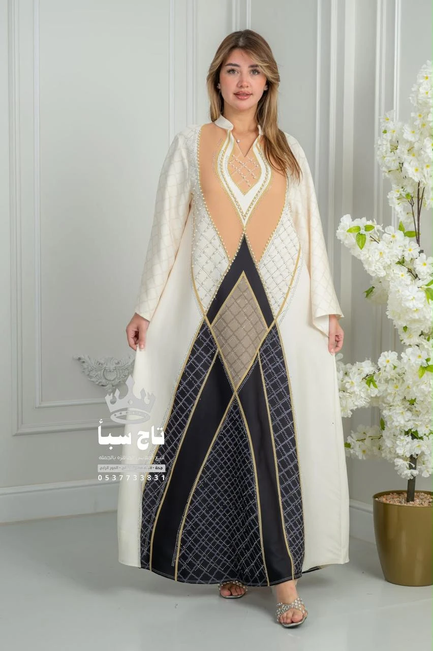 Royal Geometric Kaftan