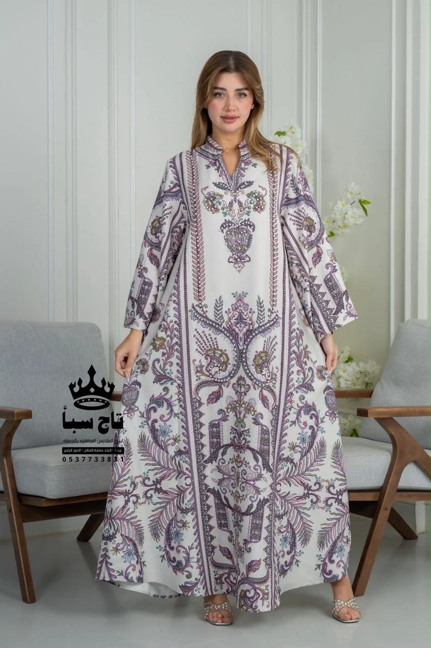 Artistic Nature-Print Kaftan