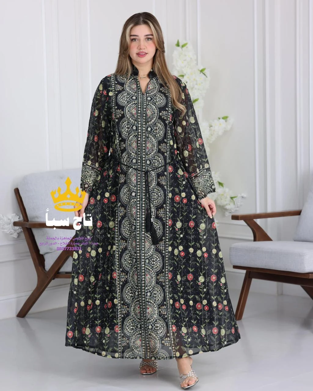 Modern Floral Contrast Kaftan