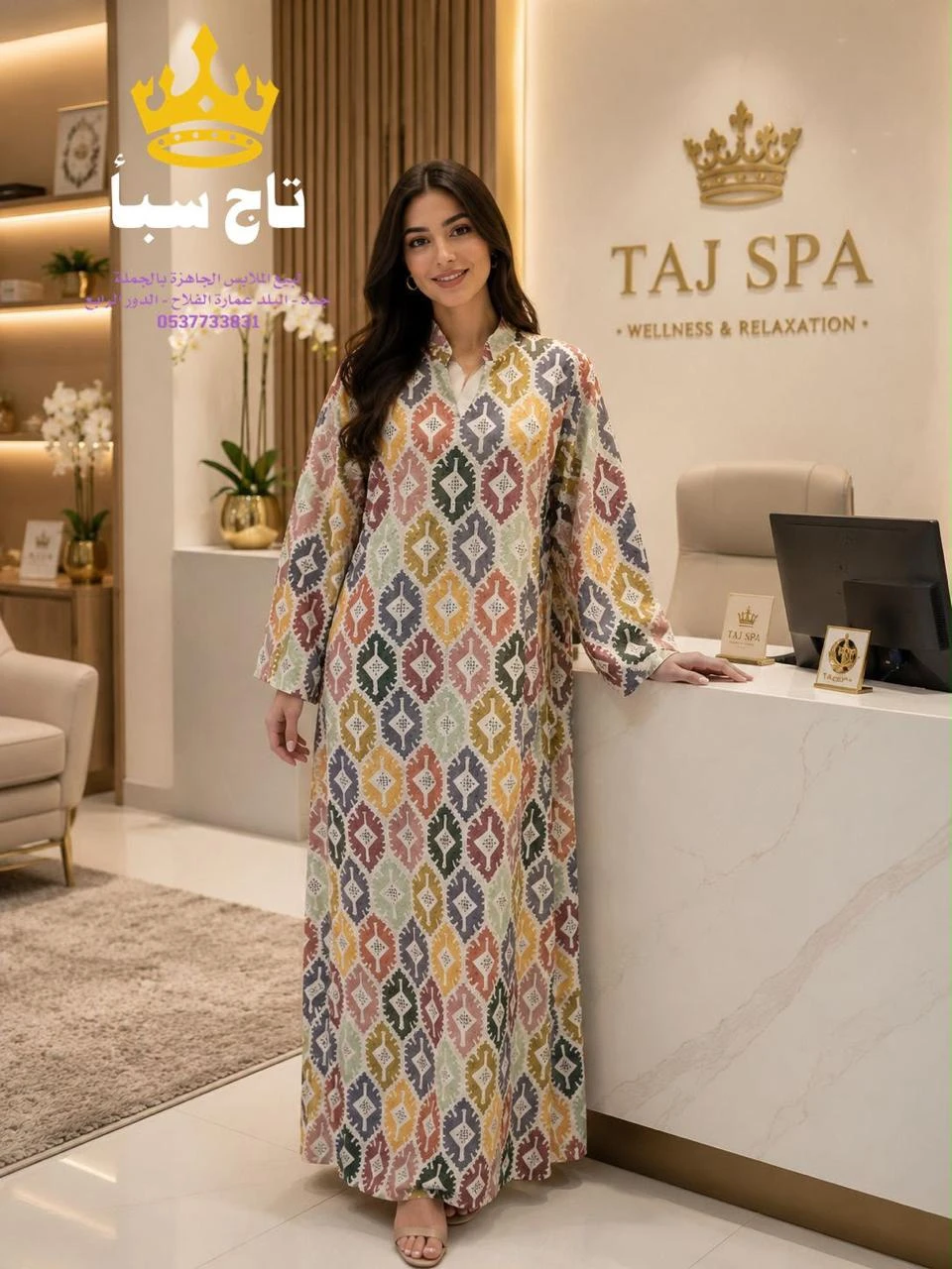 Serene Pastel Elegance Kaftan